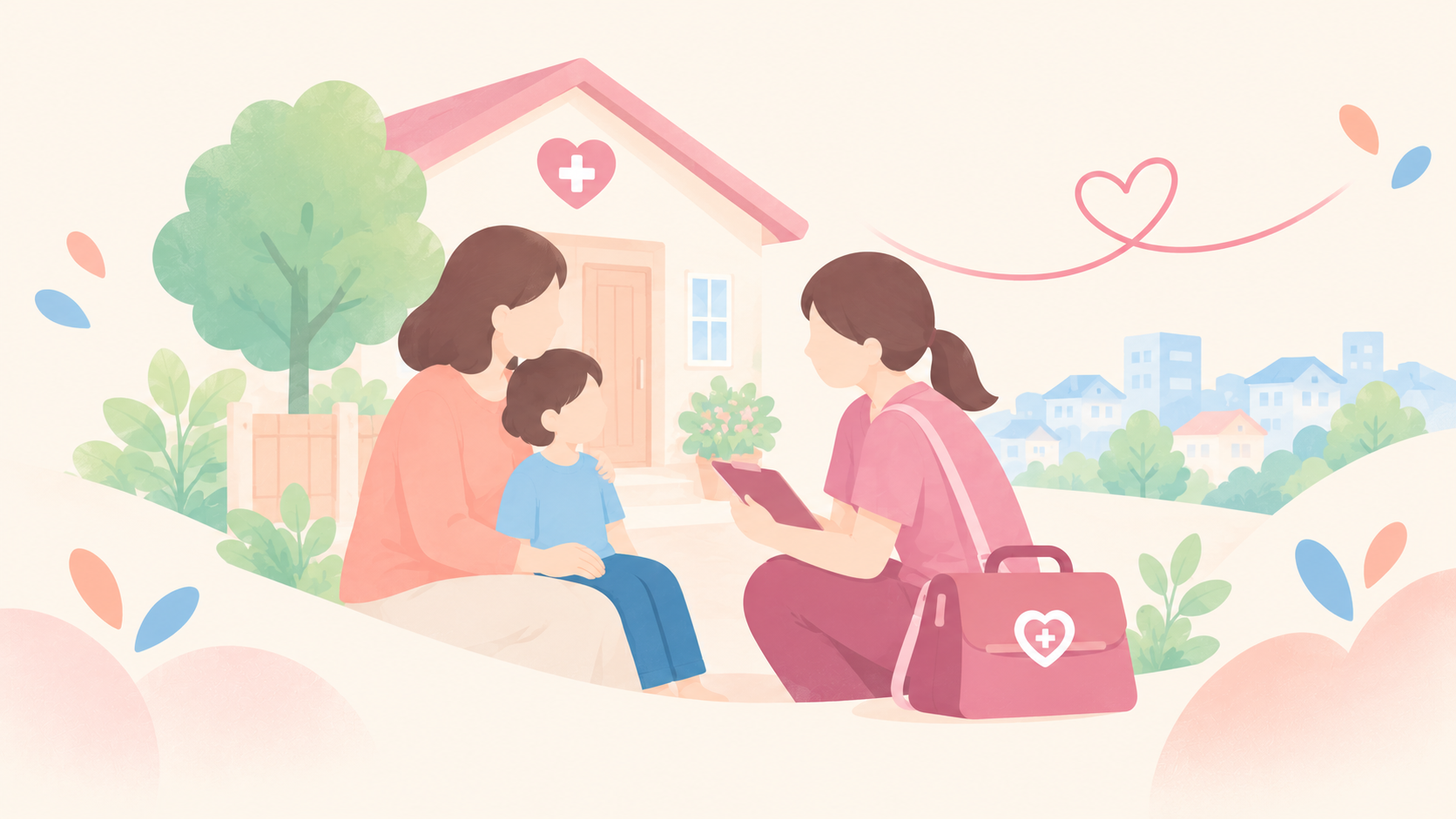 ご自宅の前で、お子様と保護者の方に寄り添って話を聞く看護師のイラスト